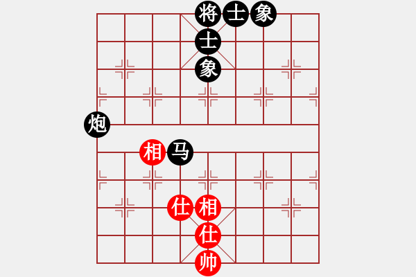 象棋棋譜圖片：貴卿法師(9段)-負(fù)-象棋居士(2段) - 步數(shù)：118 