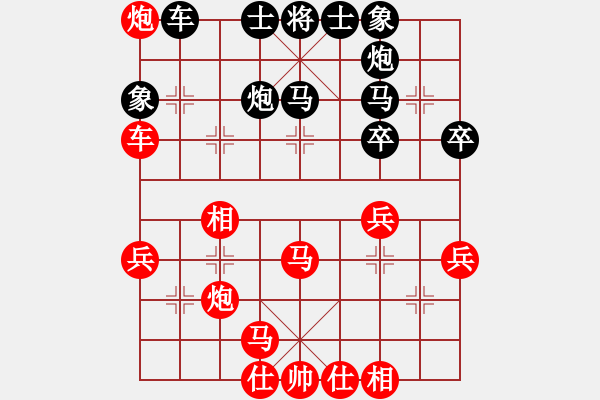 象棋棋譜圖片：西天如來(9星)-勝-華弈開局庫(9星) - 步數(shù)：60 