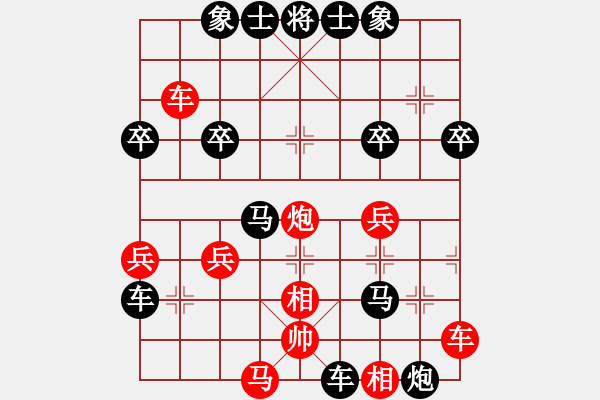 象棋棋譜圖片：2023.10.17.5中級場后勝邊馬局 - 步數(shù)：50 