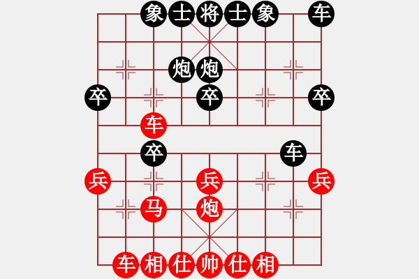 象棋棋譜圖片：2006年迪瀾杯弈天聯(lián)賽第四輪：夢(mèng)幻之音(至尊)-勝-盜帥夜留香(4段) - 步數(shù)：30 