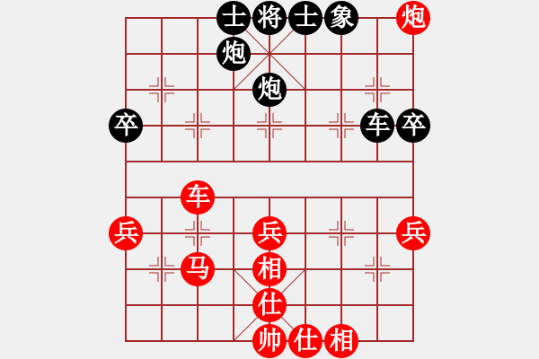 象棋棋譜圖片：2006年迪瀾杯弈天聯(lián)賽第四輪：夢(mèng)幻之音(至尊)-勝-盜帥夜留香(4段) - 步數(shù)：50 