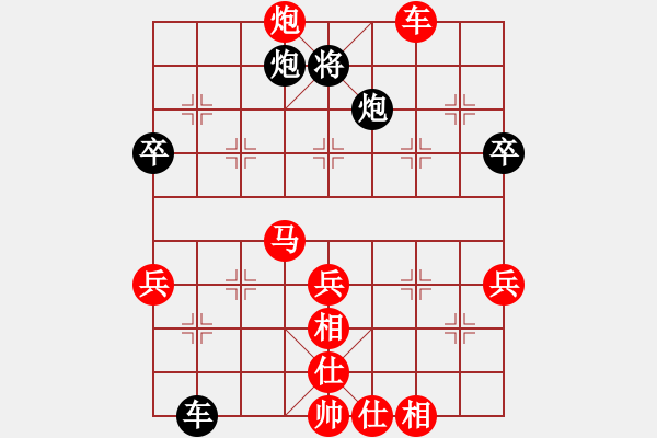 象棋棋譜圖片：2006年迪瀾杯弈天聯(lián)賽第四輪：夢(mèng)幻之音(至尊)-勝-盜帥夜留香(4段) - 步數(shù)：60 