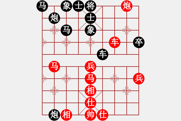 象棋棋譜圖片：王瑞祥     先負(fù) 張俊杰     - 步數(shù)：60 