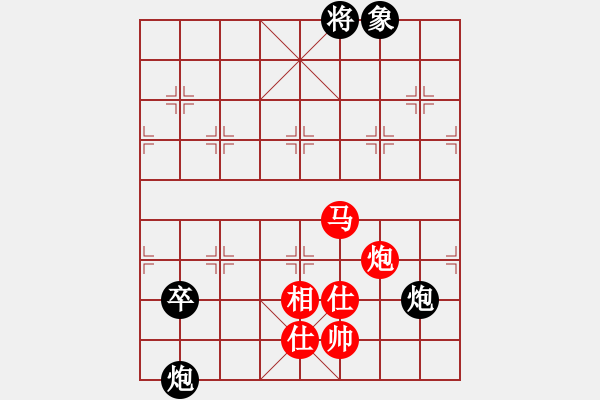 象棋棋谱图片：jiaweih(北斗)-和-电工机械(天罡) - 步数：190 