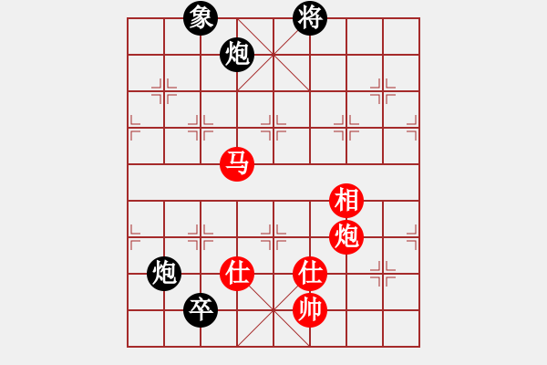 象棋棋谱图片：jiaweih(北斗)-和-电工机械(天罡) - 步数：210 
