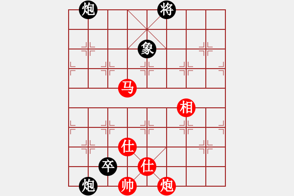 象棋棋谱图片：jiaweih(北斗)-和-电工机械(天罡) - 步数：230 