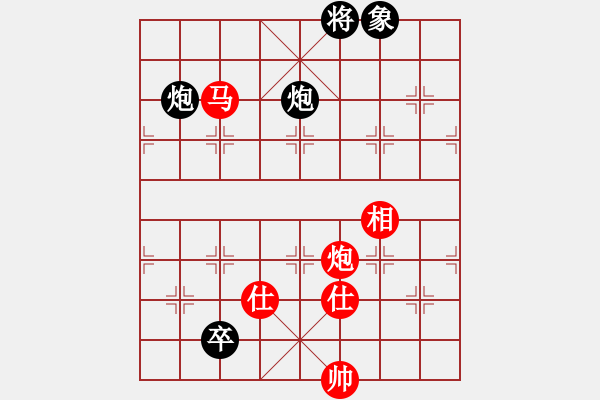 象棋棋谱图片：jiaweih(北斗)-和-电工机械(天罡) - 步数：240 