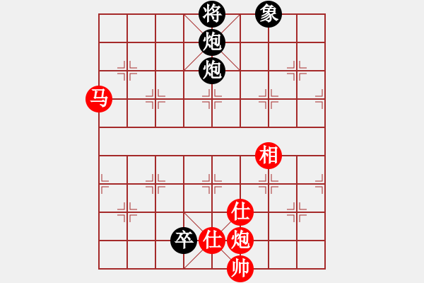 象棋棋谱图片：jiaweih(北斗)-和-电工机械(天罡) - 步数：250 
