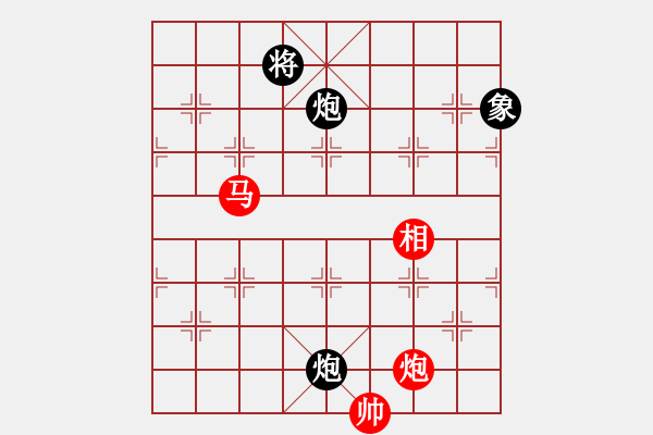 象棋棋谱图片：jiaweih(北斗)-和-电工机械(天罡) - 步数：260 