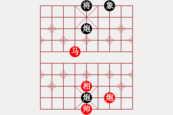象棋棋谱图片：jiaweih(北斗)-和-电工机械(天罡) - 步数：270 