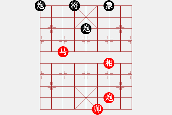 象棋棋谱图片：jiaweih(北斗)-和-电工机械(天罡) - 步数：280 