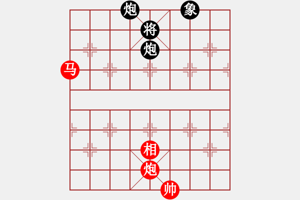 象棋棋谱图片：jiaweih(北斗)-和-电工机械(天罡) - 步数：290 