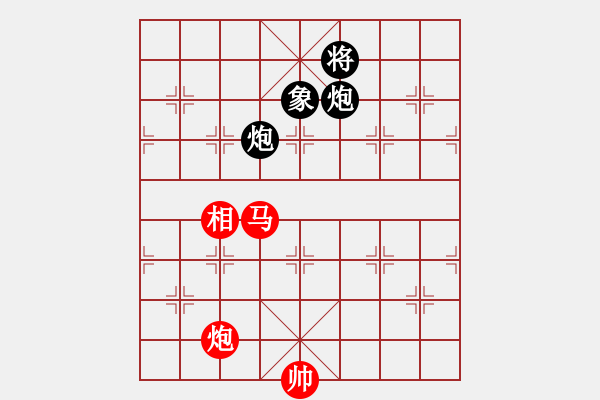 象棋棋谱图片：jiaweih(北斗)-和-电工机械(天罡) - 步数：380 