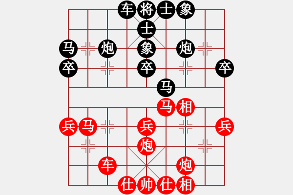 象棋棋谱图片：jiaweih(北斗)-和-电工机械(天罡) - 步数：40 