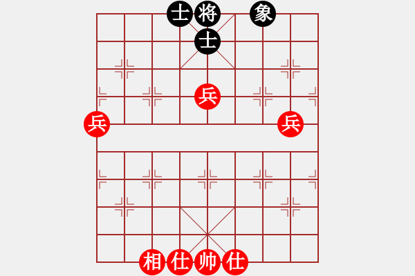 象棋棋譜圖片：無量藏泉(9級)-勝-服氣不服輸(8級) - 步數(shù)：100 