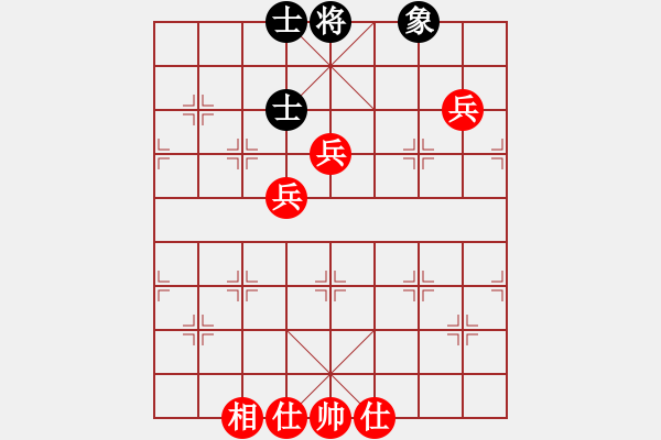 象棋棋譜圖片：無量藏泉(9級)-勝-服氣不服輸(8級) - 步數(shù)：110 