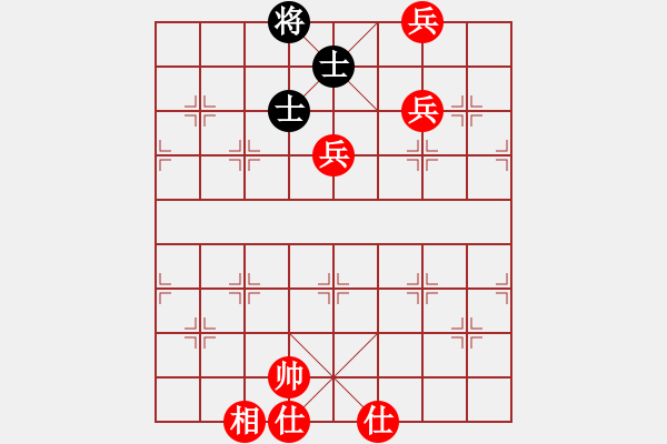 象棋棋譜圖片：無量藏泉(9級)-勝-服氣不服輸(8級) - 步數(shù)：130 