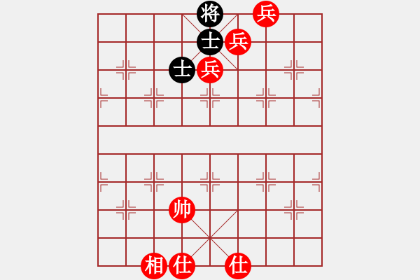 象棋棋譜圖片：無量藏泉(9級)-勝-服氣不服輸(8級) - 步數(shù)：137 