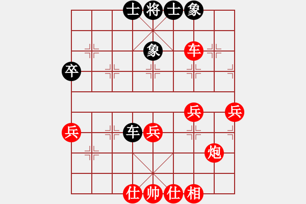 象棋棋譜圖片：無量藏泉(9級)-勝-服氣不服輸(8級) - 步數(shù)：60 