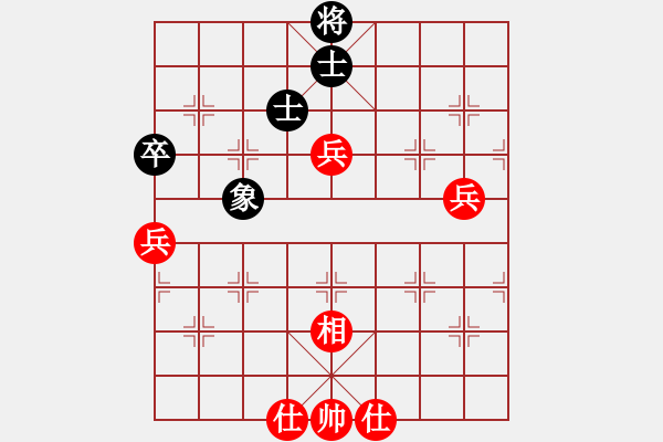 象棋棋譜圖片：無量藏泉(9級)-勝-服氣不服輸(8級) - 步數(shù)：80 