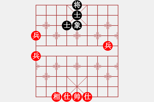 象棋棋譜圖片：無量藏泉(9級)-勝-服氣不服輸(8級) - 步數(shù)：90 