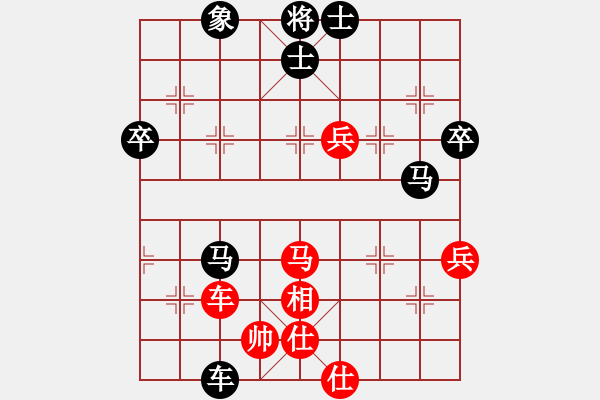 象棋棋譜圖片：李義庭     先負(fù) 何順安     - 步數(shù)：84 