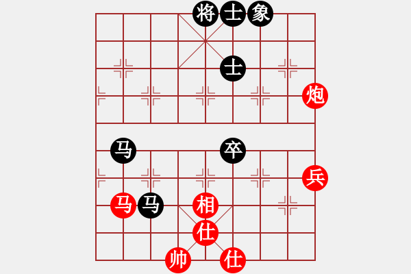 象棋棋譜圖片：10983局 D00-順炮緩開車局-旋九專雙核-入門 紅先和 小蟲引擎24層 - 步數(shù)：110 