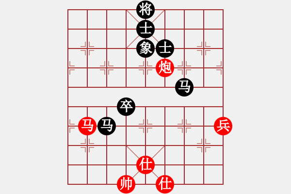 象棋棋譜圖片：10983局 D00-順炮緩開車局-旋九專雙核-入門 紅先和 小蟲引擎24層 - 步數(shù)：140 