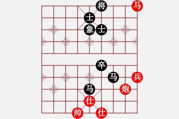 象棋棋譜圖片：10983局 D00-順炮緩開車局-旋九專雙核-入門 紅先和 小蟲引擎24層 - 步數(shù)：160 