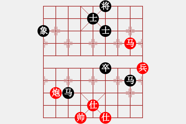 象棋棋譜圖片：10983局 D00-順炮緩開車局-旋九專雙核-入門 紅先和 小蟲引擎24層 - 步數(shù)：190 