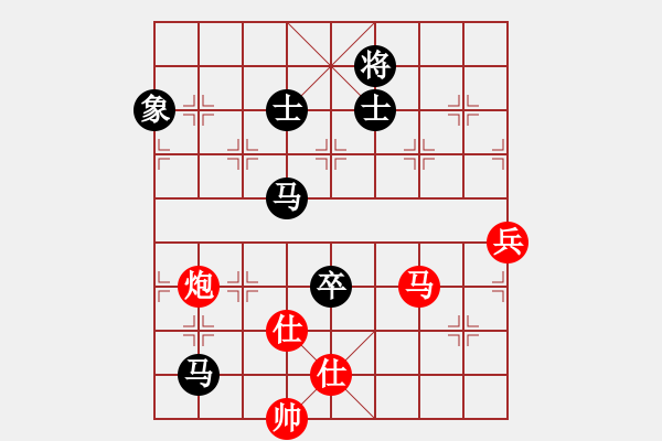 象棋棋譜圖片：10983局 D00-順炮緩開車局-旋九專雙核-入門 紅先和 小蟲引擎24層 - 步數(shù)：210 