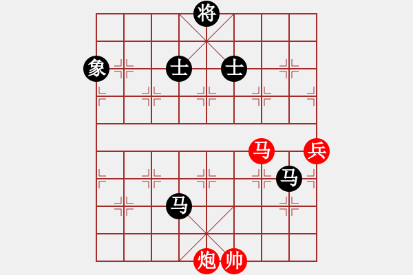 象棋棋譜圖片：10983局 D00-順炮緩開車局-旋九專雙核-入門 紅先和 小蟲引擎24層 - 步數(shù)：260 