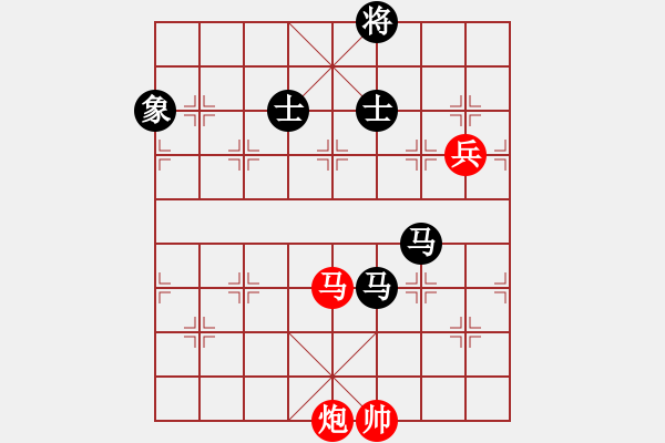 象棋棋譜圖片：10983局 D00-順炮緩開車局-旋九專雙核-入門 紅先和 小蟲引擎24層 - 步數(shù)：280 