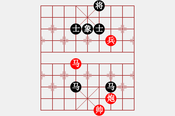 象棋棋譜圖片：10983局 D00-順炮緩開車局-旋九專雙核-入門 紅先和 小蟲引擎24層 - 步數(shù)：290 