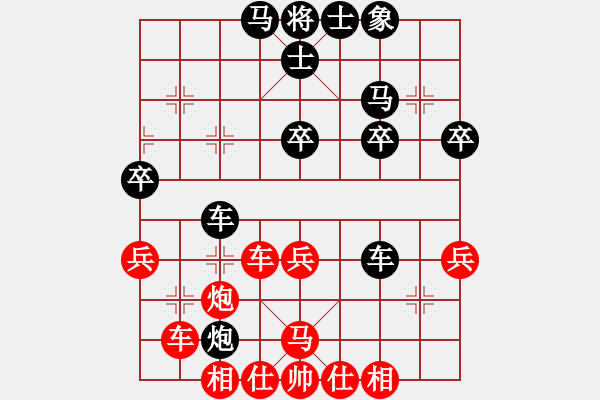 象棋棋譜圖片：10983局 D00-順炮緩開車局-旋九專雙核-入門 紅先和 小蟲引擎24層 - 步數(shù)：40 