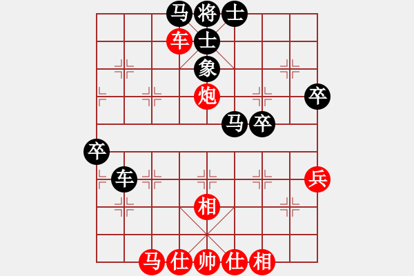 象棋棋譜圖片：10983局 D00-順炮緩開車局-旋九專雙核-入門 紅先和 小蟲引擎24層 - 步數(shù)：60 