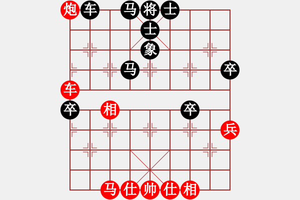 象棋棋譜圖片：10983局 D00-順炮緩開車局-旋九專雙核-入門 紅先和 小蟲引擎24層 - 步數(shù)：80 