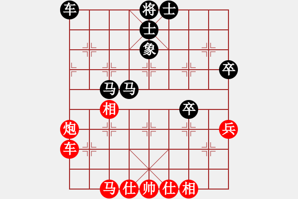 象棋棋譜圖片：10983局 D00-順炮緩開車局-旋九專雙核-入門 紅先和 小蟲引擎24層 - 步數(shù)：90 