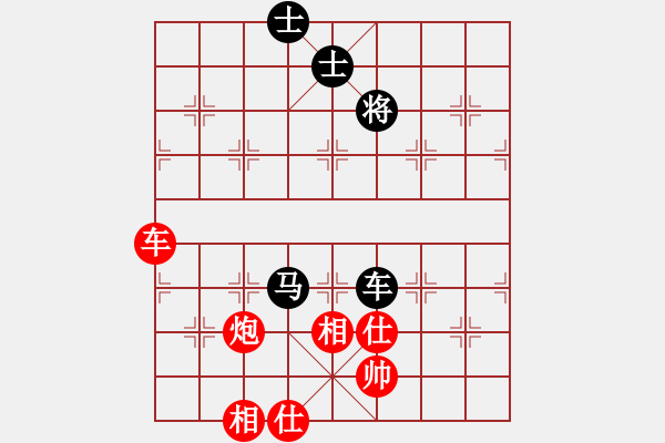 象棋棋譜圖片：4386局 A40-起馬局-旋風(fēng)引擎24層 紅先和 旋風(fēng)九專雙核 - 步數(shù)：100 