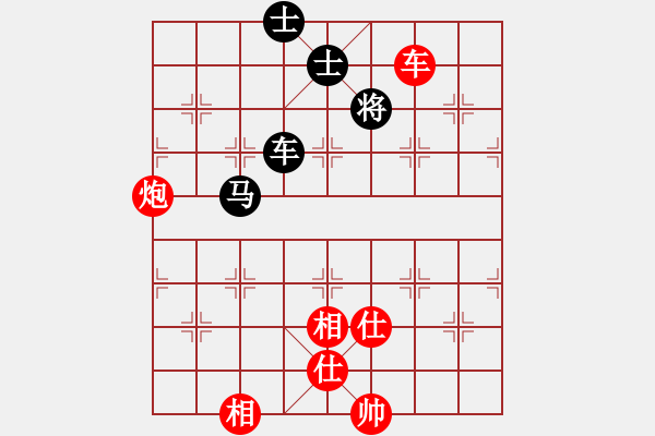 象棋棋譜圖片：4386局 A40-起馬局-旋風(fēng)引擎24層 紅先和 旋風(fēng)九專雙核 - 步數(shù)：120 