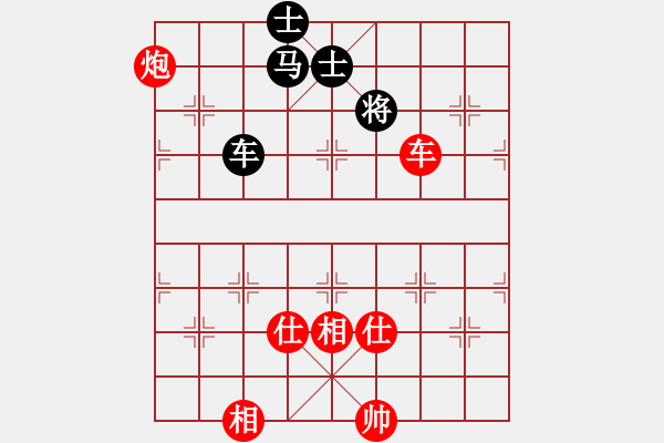 象棋棋譜圖片：4386局 A40-起馬局-旋風(fēng)引擎24層 紅先和 旋風(fēng)九專雙核 - 步數(shù)：130 