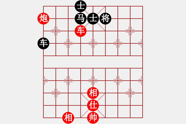 象棋棋譜圖片：4386局 A40-起馬局-旋風(fēng)引擎24層 紅先和 旋風(fēng)九專雙核 - 步數(shù)：140 