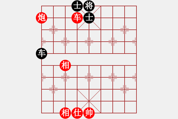 象棋棋譜圖片：4386局 A40-起馬局-旋風(fēng)引擎24層 紅先和 旋風(fēng)九專雙核 - 步數(shù)：150 