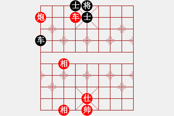 象棋棋譜圖片：4386局 A40-起馬局-旋風(fēng)引擎24層 紅先和 旋風(fēng)九專雙核 - 步數(shù)：160 