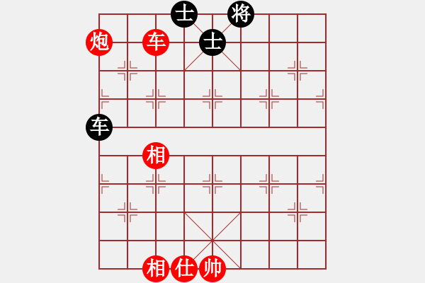 象棋棋譜圖片：4386局 A40-起馬局-旋風(fēng)引擎24層 紅先和 旋風(fēng)九專雙核 - 步數(shù)：170 