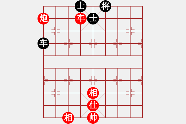 象棋棋譜圖片：4386局 A40-起馬局-旋風(fēng)引擎24層 紅先和 旋風(fēng)九專雙核 - 步數(shù)：180 