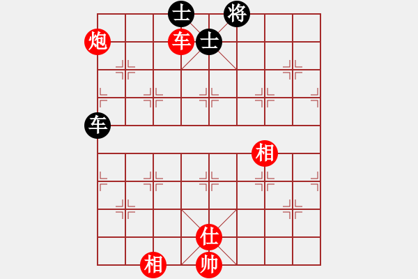 象棋棋譜圖片：4386局 A40-起馬局-旋風(fēng)引擎24層 紅先和 旋風(fēng)九專雙核 - 步數(shù)：190 