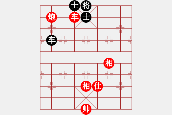 象棋棋譜圖片：4386局 A40-起馬局-旋風(fēng)引擎24層 紅先和 旋風(fēng)九專雙核 - 步數(shù)：200 