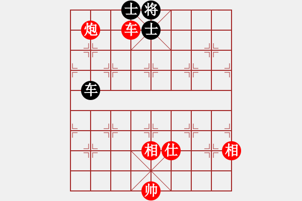 象棋棋譜圖片：4386局 A40-起馬局-旋風(fēng)引擎24層 紅先和 旋風(fēng)九專雙核 - 步數(shù)：210 