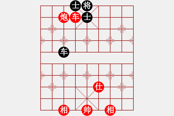 象棋棋譜圖片：4386局 A40-起馬局-旋風(fēng)引擎24層 紅先和 旋風(fēng)九專雙核 - 步數(shù)：220 